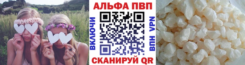 Купить ГАШ  Галлюциногенные грибы  СОЛЬ  Меф  Кокаин  Канабис  Короча
