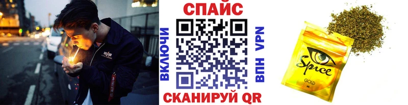 Бутират бутандиол Короча