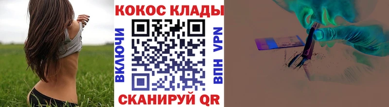 Купить где  Короча  Кокаин 97% 