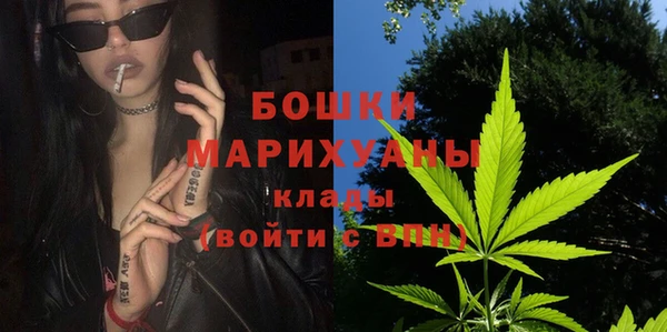 мефедрон Краснотурьинск