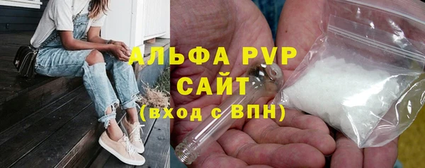 мефедрон Краснотурьинск