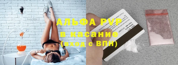 мефедрон Краснотурьинск